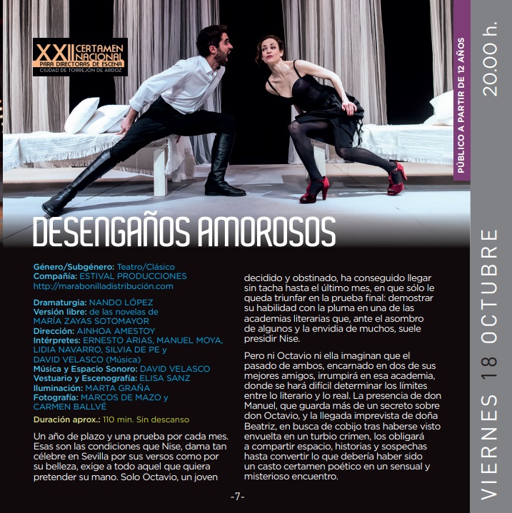 Desengaños amorosos