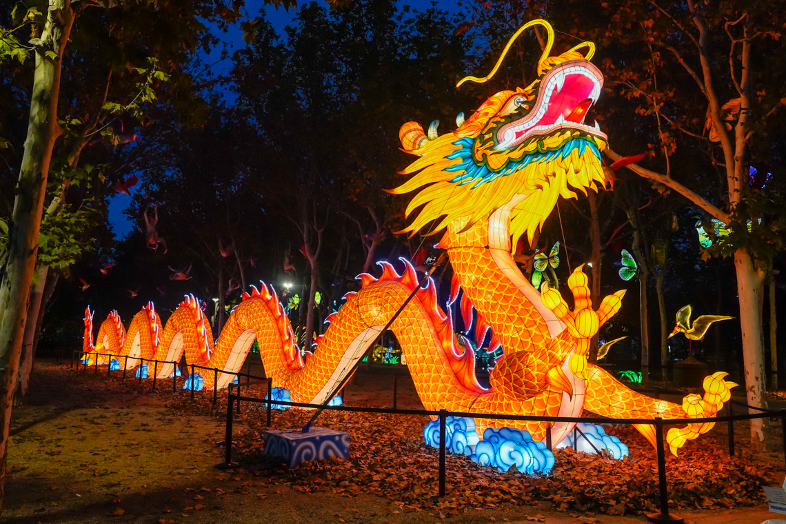 Parque Mágicas Navidades - Festival Linternas Asia