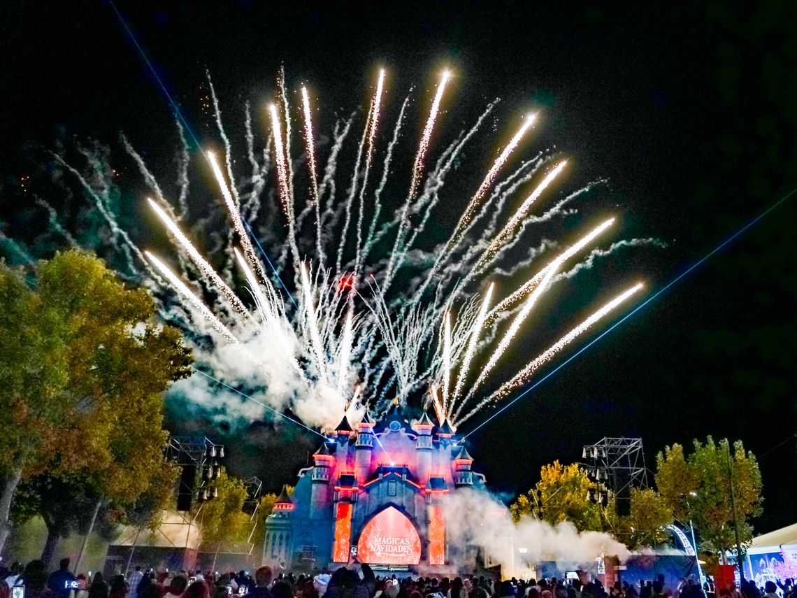 La gran protagonista del recinto sigue siendo la Puerta Mágica La gran protagonista del recinto sigue siendo la Puerta Mágica