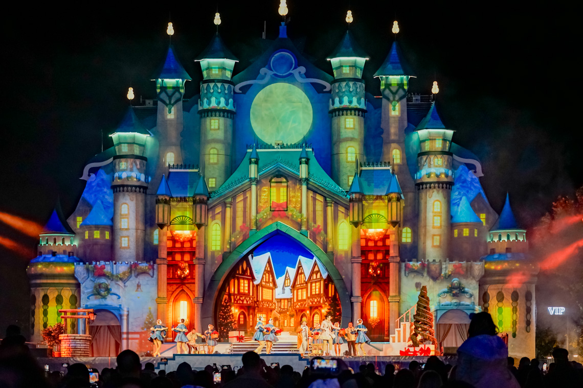 La Puerta Mágica, el lugar más icónico del parque La Puerta Mágica, el lugar más icónico del parque