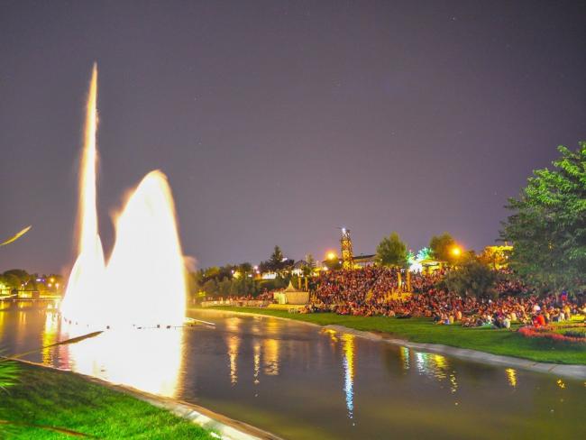 Fuente Cibernética del Parque Europa