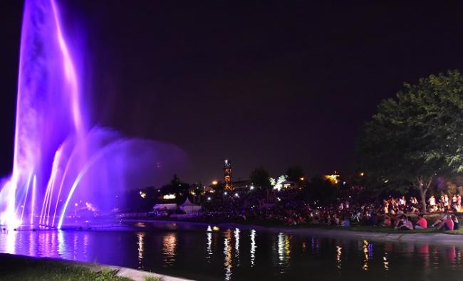 Horario Fuente Cibernética Parque Europa