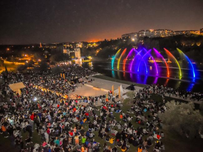 Fuente Cibernética del Parque Europa 