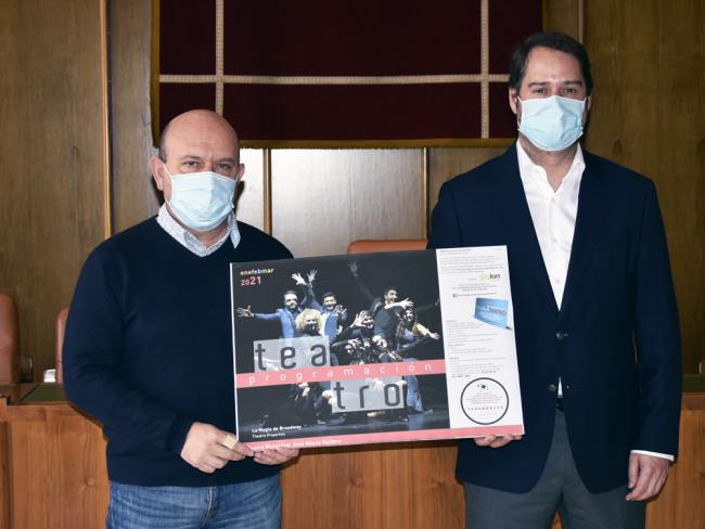 Teatro Municipal José María Rodero