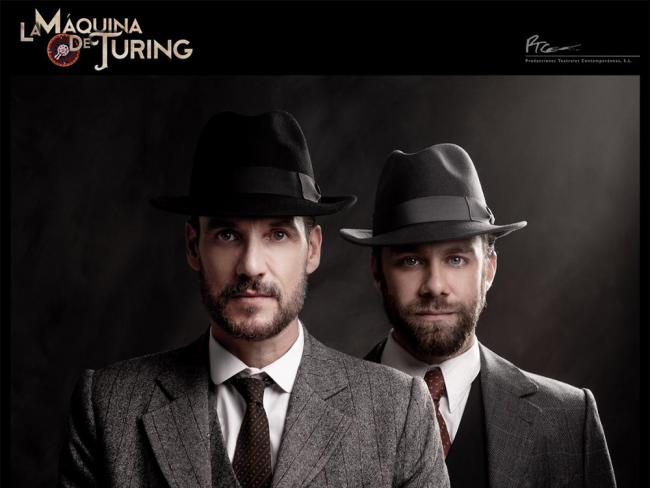 Teatro Municipal José María Rodero 