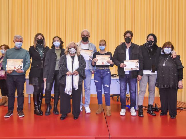 Certámenes Ada Byron