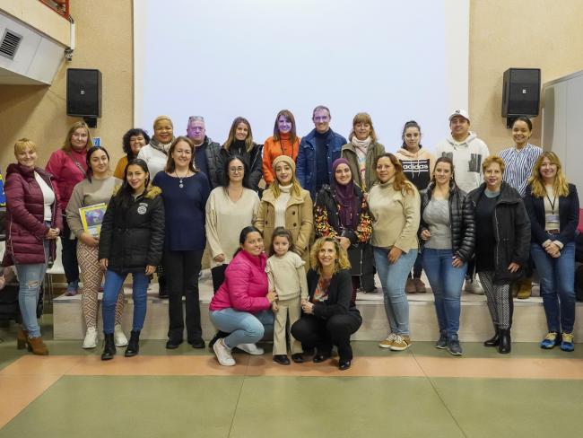  “Espacio Familia”